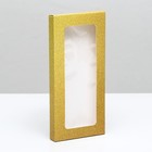 Подарочная коробка под плитку шоколада, с окном, золотая, 17 х 8 х 1,4 см - Фото 4