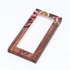 Коробка для шоколада с окном «Новогодняя открытка», 17×8×1.4 см - Фото 5