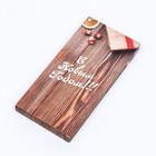 Коробка для шоколада с окном «Новогодняя открытка», 17×8×1.4 см - Фото 6