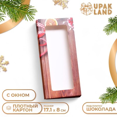 Коробка для шоколада с окном «Новогодняя открытка», 17×8×1.4 см