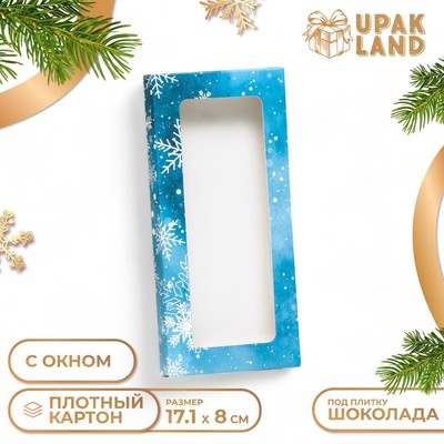 Коробка для шоколада с окном «Снежинки», 17.1×8×1.4 см