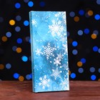 Коробка для шоколада новогодняя «Снежинки», 17×8×1.4 см - Фото 3