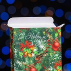 Подарочная коробка под плитку шоколада с окном "Шишки", 17,1 х 8 х 1,4 см - Фото 3