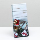 Подарочная коробка под плитку шоколада без окна "Елка с игрушками", 17,1 х 8 х 1,4 см