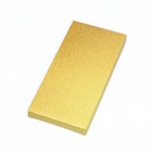 Подарочная коробка под плитку шоколада без окна "Золотая", 17,1 х 8 х 1,4 см - Фото 2