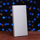 Подарочная коробка под плитку шоколада без окна "Серебро", 17,1 х 8 х 1,4 см (комплект 5 шт) - фото 24260943