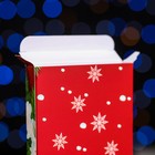 Коробка для шоколада новогодняя «Дед Мороз», 17×8×1.4 см - Фото 4