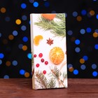 Подарочная коробка под плитку шоколада без окна "Мандарины", 17,1 х 8 х 1,4 см - Фото 2