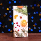 Коробка для шоколада новогодняя «Мандарины», 17×8×1.4 см - Фото 3