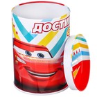 Копилка металлическая, 7,5 см х 7,5 см х 10,3 см "Достигни своей цели", Тачки - фото 25278267