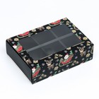 Коробка складная под 6 конфет "Дед Мороз" , 13,7 х 9,8 х 3,8 см - фото 22834886