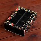 Коробка складная под 6 конфет "Дед Мороз" , 13,7 х 9,8 х 3,8 см - фото 22999708