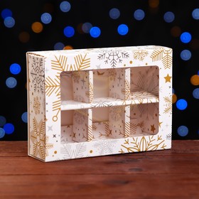 Коробка складная под 6 конфет "Снежинки", 13,7 х 9,8 х 3,8 см