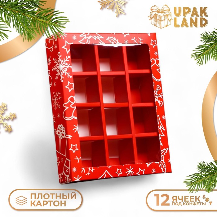 Коробка под 12 конфет новогодняя «Снеговик», 19×15×3.5 см - Фото 1