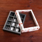 Коробка под 12 конфет новогодняя «Подарки», 19×15×3.5 см - Фото 8