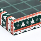 Коробка складная под 12 конфет "Новогодняя Ёлка", 19 х 15 х 3,6 см - фото 9807486