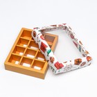 Коробка под 12 конфет новогодняя «Мандарины», 19×15×3.5 см - Фото 8