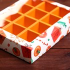 Коробка под 12 конфет новогодняя «Мандарины», 19×15×3.5 см - Фото 3