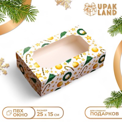 Коробка новогодняя складная с окном «Звезды и трости», 25×15×7 см