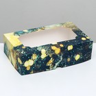 Коробка складная с окном «Зимняя сказка», 25×15×7 см - Фото 5