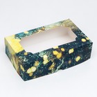 Коробка складная с окном «Зимняя сказка», 25×15×7 см - Фото 6