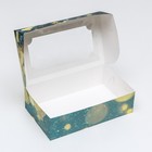 Коробка складная с окном «Зимняя сказка», 25×15×7 см - Фото 8