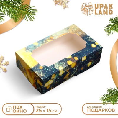 Коробка складная с окном «Зимняя сказка», 25×15×7 см