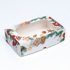 Коробка подарочная складная с окном «Новогодние подарки», 25×15×7 см - Фото 6