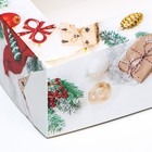 Коробка подарочная складная с окном «Новогодние подарки», 25×15×7 см - Фото 7