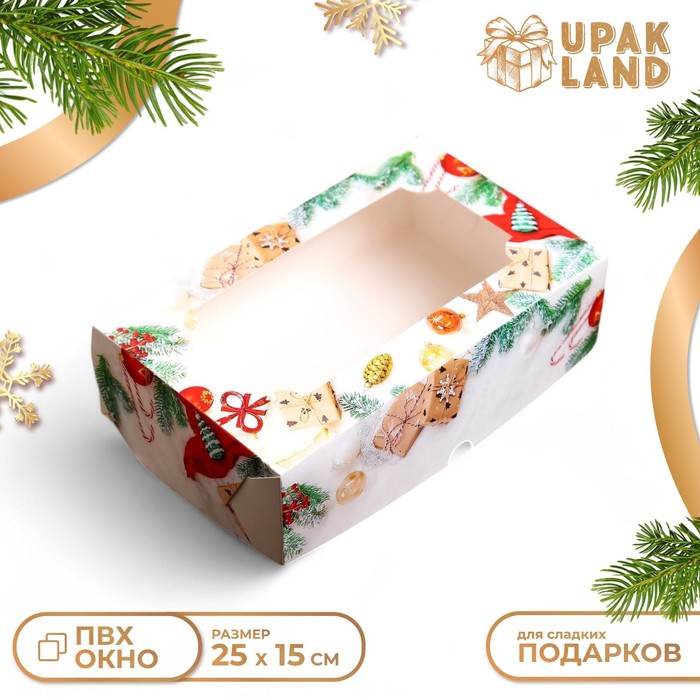 Коробка подарочная складная с окном «Новогодние подарки», 25×15×7 см - Фото 1