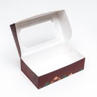 Коробка подарочная складная с окном «С Новым годом!», 25×15×7 см - Фото 8