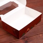 Коробка подарочная складная с окном «С Новым годом!», 25×15×7 см - Фото 4