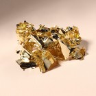 Поталь для декора ногтей, цвет шампань - Фото 3