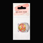 Пайетки для декора «Бабочки NEON», разноцветные - Фото 4