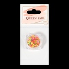 Пайетки для декора «Бабочки NEON», разноцветные - Фото 7