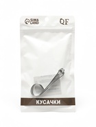 Кусачки книпсер маникюрные, в форме ножниц, 7.5 см - Фото 7