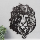 Декоративное панно на стену «Лев и цветы», 30×40 см 9866629 - фото 16419128