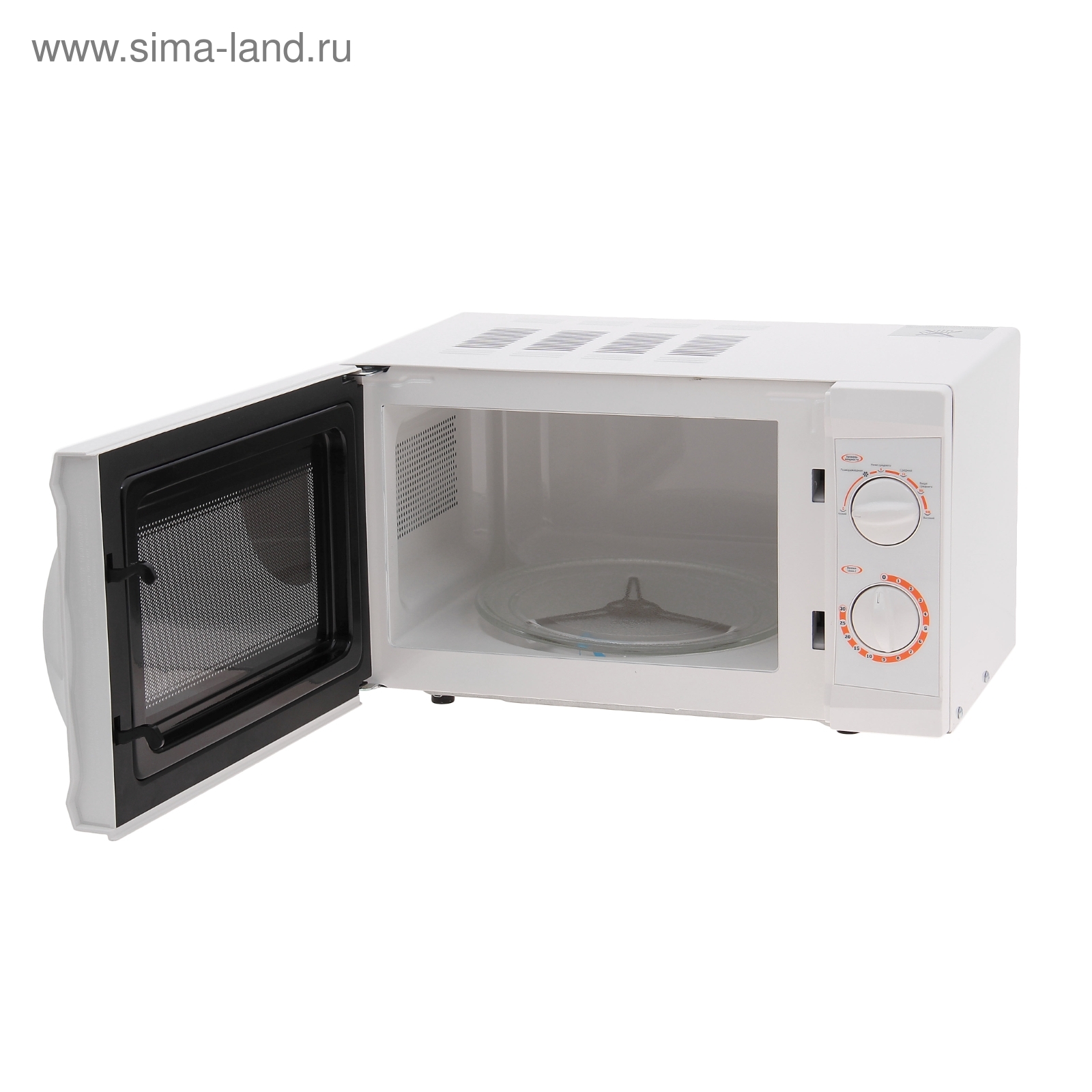 Микроволновая печь MYSTERY MMW-1703 17 л, 800Вт. (1055549) - Купить по ...
