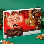 Новогодний набор конфет "Prestige" Колокольчики,  210 г - фото 11253081
