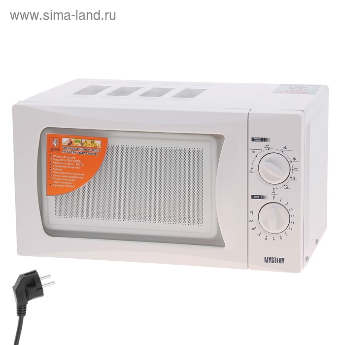 Микроволновая печь Mystery MMW-2009G, объем 20 л, 800 Вт, гриль