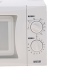Микроволновая печь Mystery MMW-2009G, объем 20 л, 800 Вт, гриль - фото 51330762