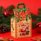 Новогодний подарок "Мини Домик" Дед мороз и заяц, 100 г - Фото 1