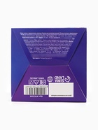 Подарочный набор новогодний «Волшебства», печенье с предсказанием 1 шт., молочный шоколад 5 г, послание с пожеланием - Фото 6