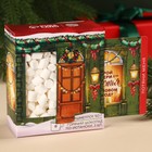 Подарочный набор «Открой двери для счастья»: маршмеллоу со вкусом пломбира, 50 г., горячий шоколад по-испански, 75 г (25 г. х 3 шт). - Фото 4