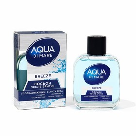 Лосьон успокаивающий после бритья Aqua Di Mare Breeze с алоэ вера, 100 мл 9928484