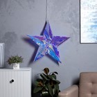 Светодиодная фигура «Звезда» 60 см, пластик, 220 В, свечение белое - фото 7452100