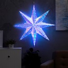 Светодиодная фигура «Звезда восьмилучевая» 80 см, пластик, 220 В, свечение белое - фото 11054158