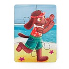 Пазл «Мечты о море» - фото 22835117