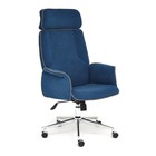 Кресло руководителя CHARM флок, синий, 32 - фото 110259719