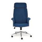 Кресло руководителя CHARM флок, синий, 32 - Фото 2